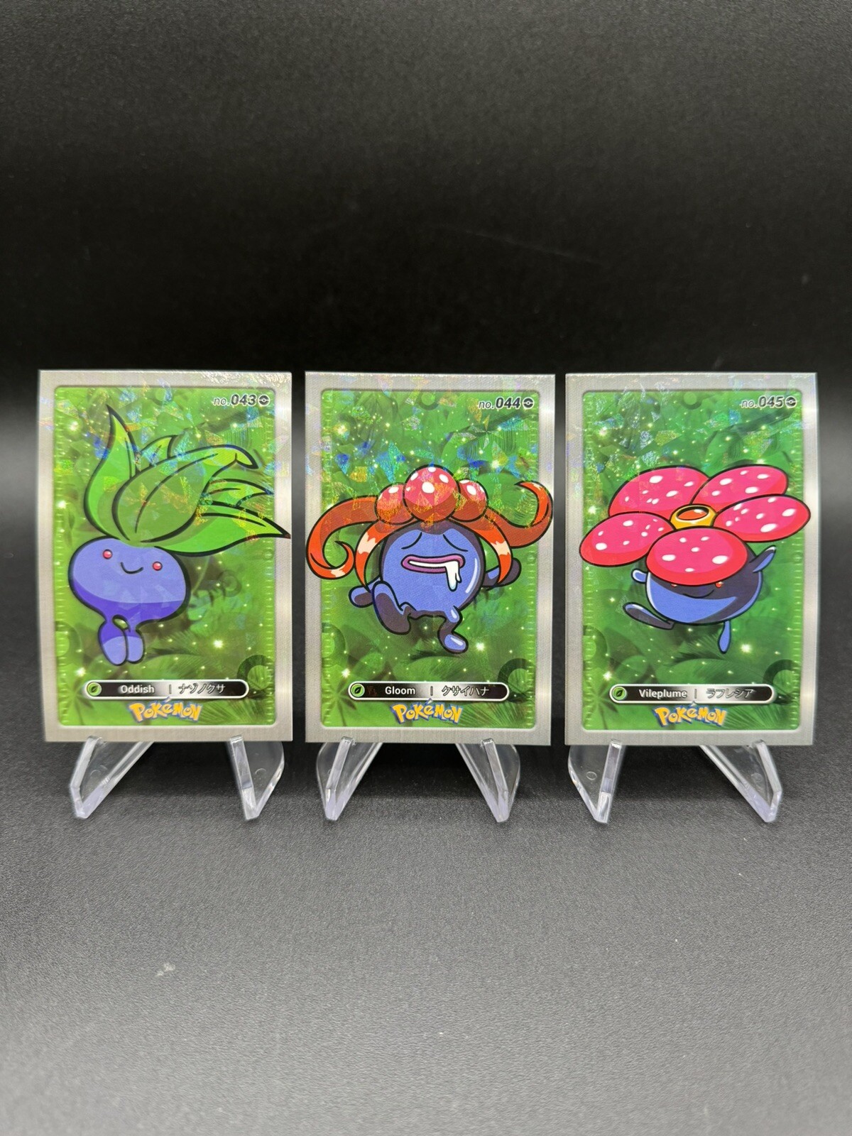 Pokemon Oddish Gloom Vileplume 2024 Card Database Cracked Ice Holo US Seller