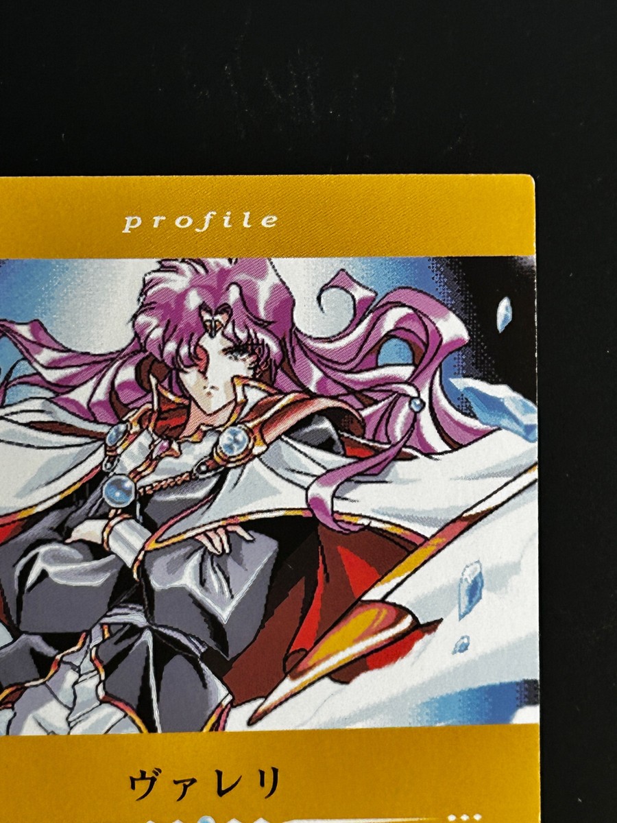 Valleli Tōshin Toshi II AliceSoft Card 08 Japanese TCG 1st Edition