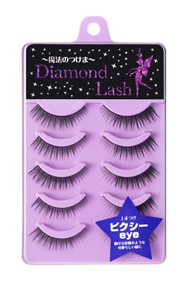 Diamond Lash エバーアイ 5セット Diamond Lash Japan Orange Diamond Series Eyelash (5 pairs)