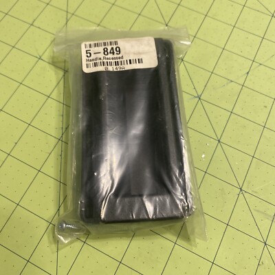 FACTORY CAT/TOMCAT 5-849, HANDLE, RECESSED