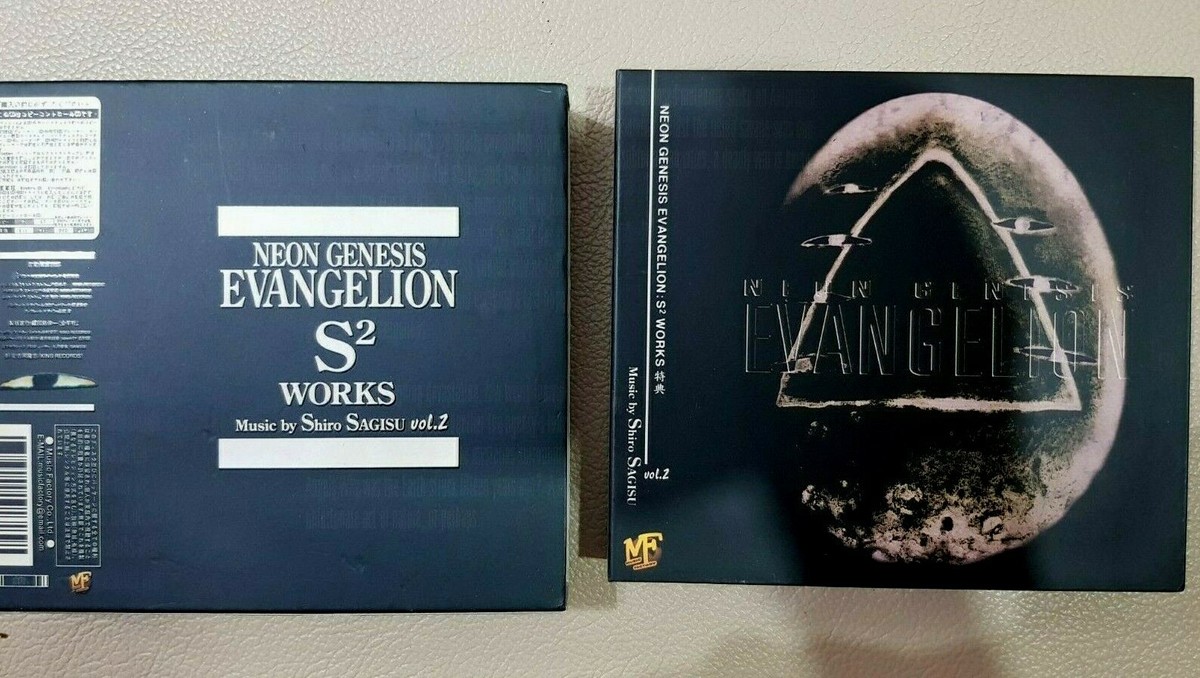 CD Neon Genesis Evagelion : S2 Works Vol 2 Music By Shiro