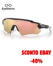 Oakley Radar EV Path Heritage Colors Collection Lente prizm rose gold