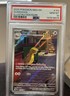 2025 POKEMON MEG EN-MEGA EVOLUTION ILLUSTRATION RARE #153 GUMSHOOS PSA 10