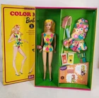 LEMON BLONDE COLOR MAGIC VINTAGE REPRO BARBIE DOLL 2004 GAW CONVENTION EXCLUSIVE