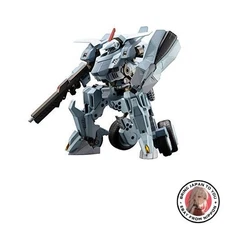 New Kotobukiya Hexa Gear Bulkarm Grantz 1/24 Scale Plastic Model Kit