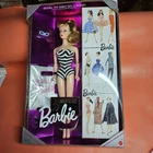 Vintage 35th Anniversary Barbie 1993 Reproduction From 1959