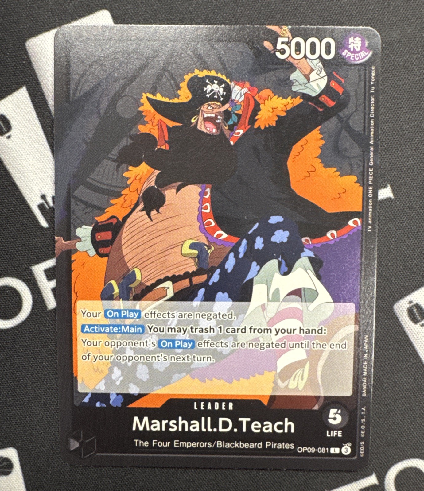 Marshall.D.Teach (081) OP09-081 Emperors in the New World Regular L