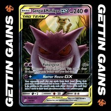 Gengar & Mimikyu GX #53 Prices | Pokemon Team Up | Pokemon Cards