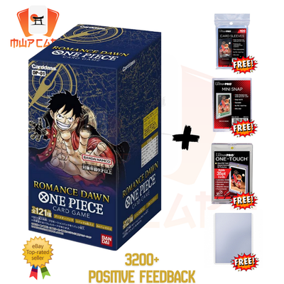 ONE PIECE] OP-01 ROMANCE DAWN JAP OP01 FULL PROTECT™ SEALED BOX