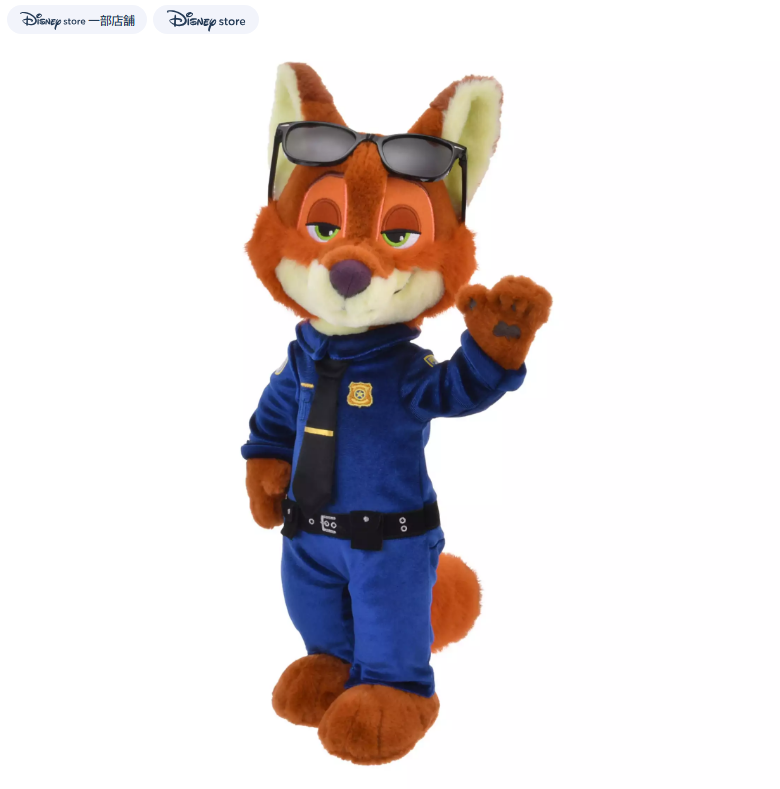 ニック・ワイルド ぬいぐるみ・コスチューム セット Fav'plushies Disney Store Nick Wilde Plush and Costume Set by Fav'plushies | eBay