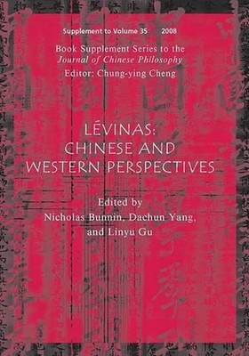 Lvinas, (Book Supplement Series to the Journal of Chinese Philosophy): Chinese a