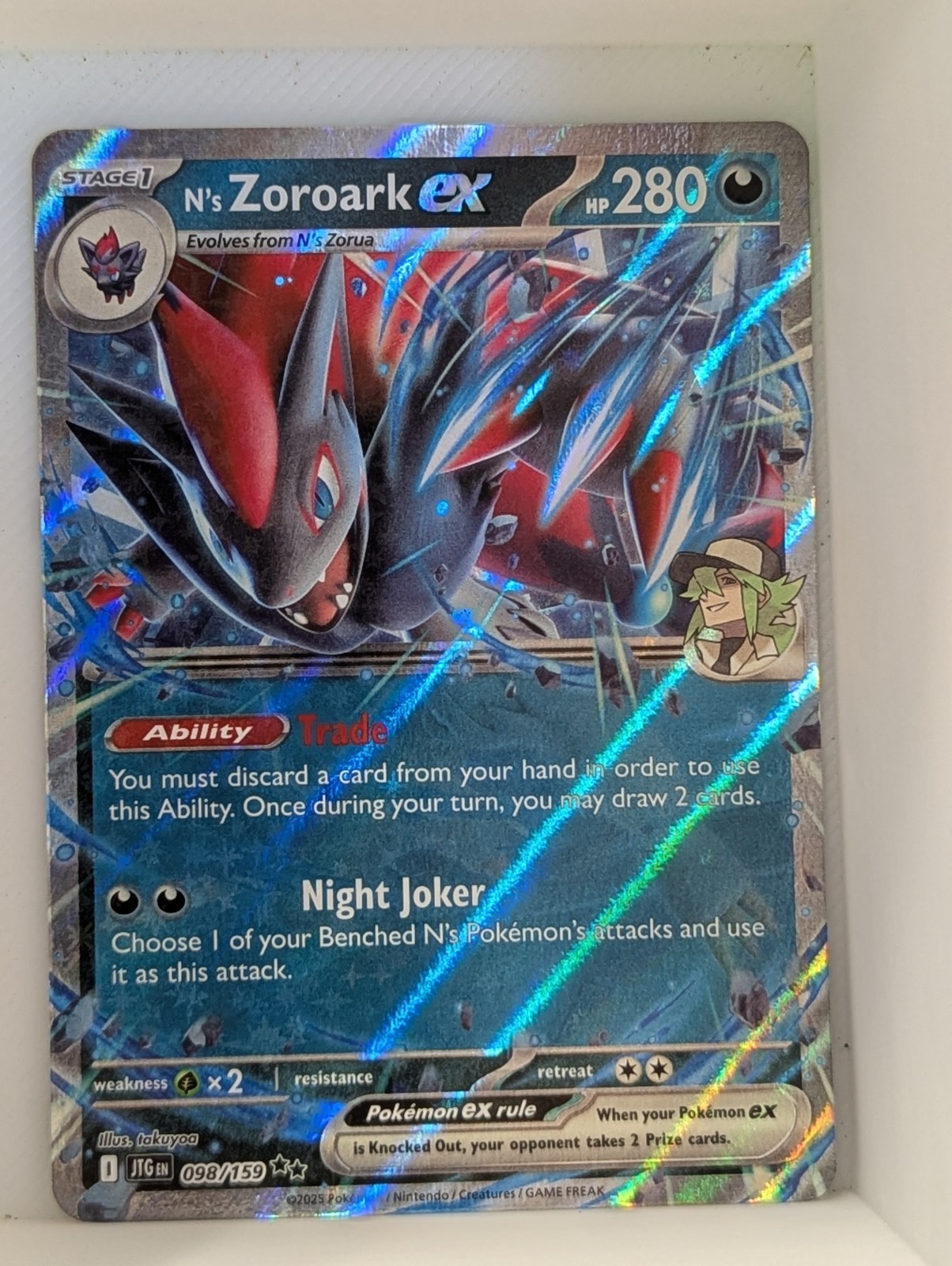 N's Zoroark ex 098/159 Pokemon Journey Together Double Rare Holo NM