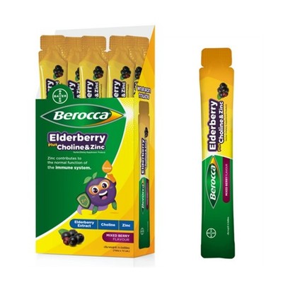 Berocca Elderberry Plus Kids Liquid Vitamin for Kids Brain & Immunity (7 x 10ml)