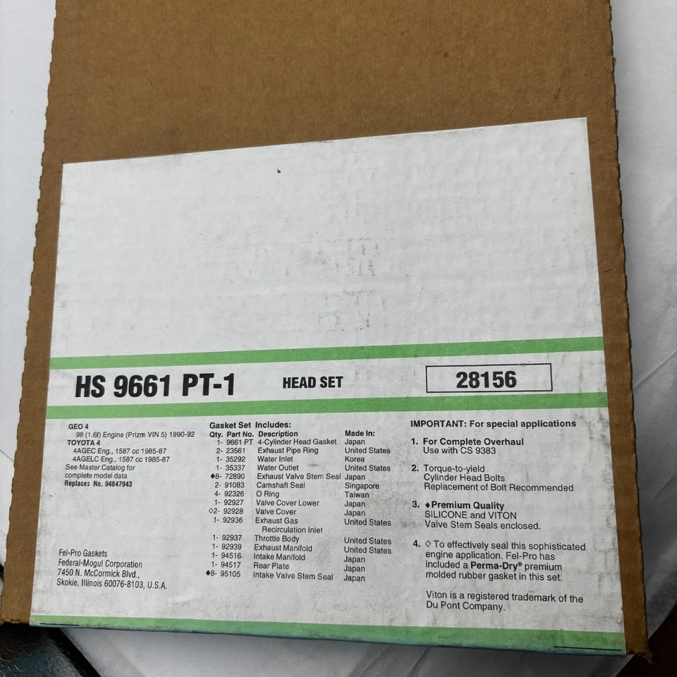 FEL-PRO HS 9661 PT-1 发动机头套 CYLINDER 套装 HS9661PT1 GEO,丰田 🎯 — 第 2/4 张图片