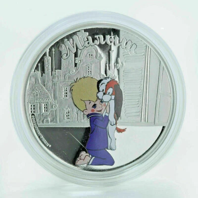 Cook Islands 5 dollars Malysh and Karlsson-on-the-Roof Soyuzmultfilm 2011