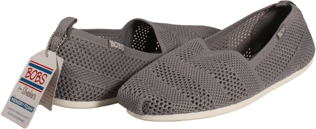 Bobs plush best sale twiggy