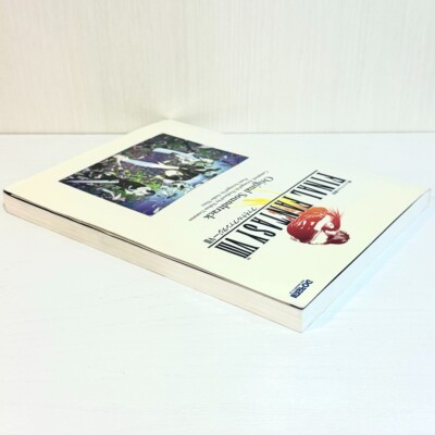 Final Fantasy VIII 8 Original Soundtrack Piano solo Sheet Music