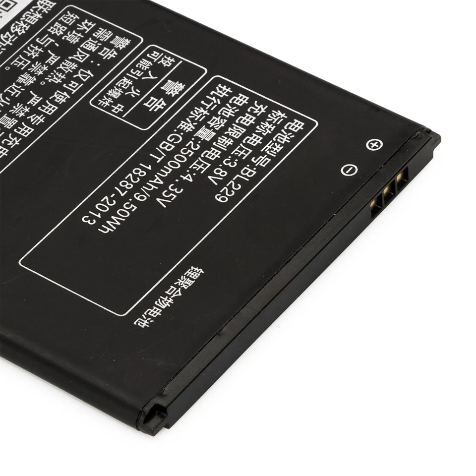 Batería de repuesto BL229 para Lenovo A8 A806 A808T Foto 2 de 4
