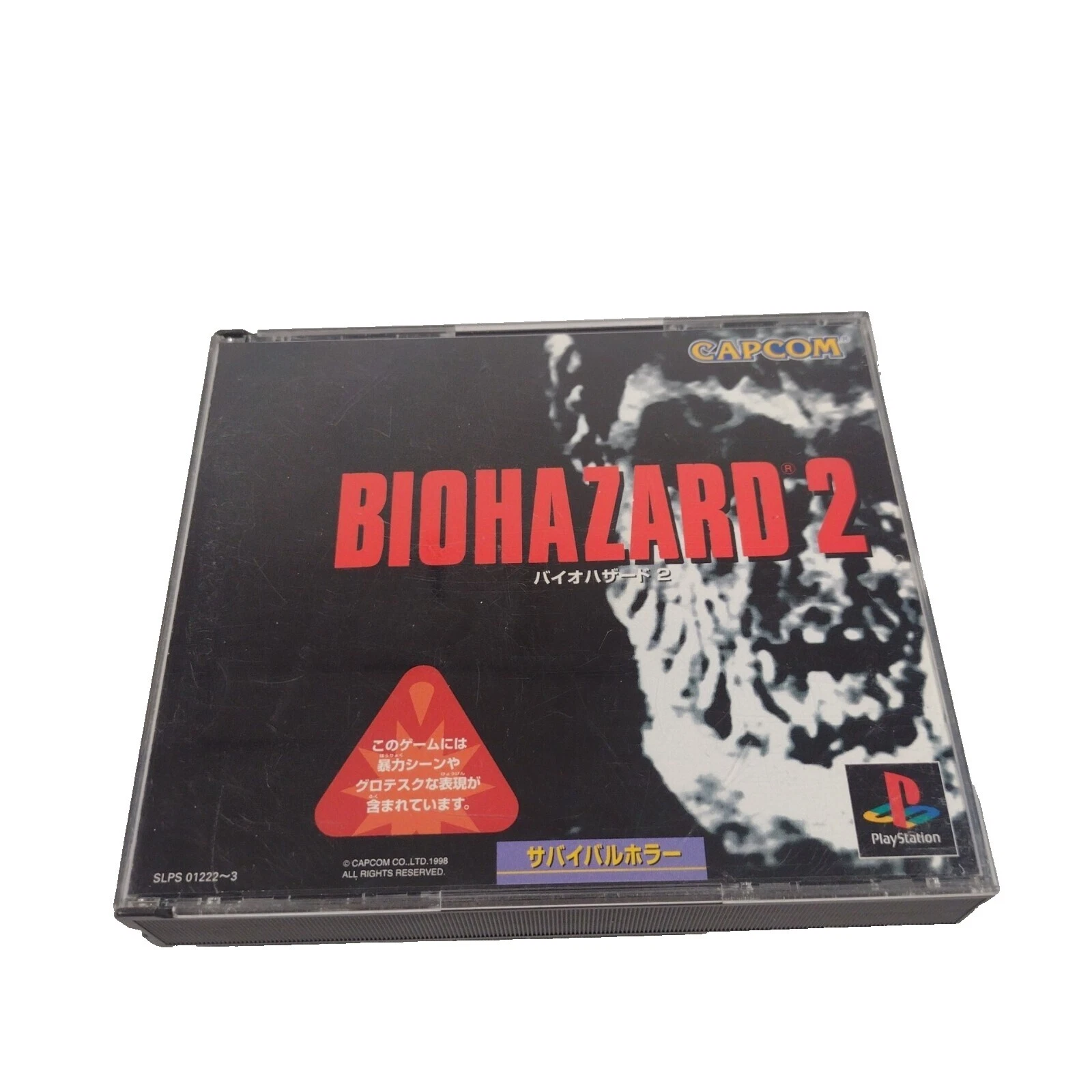 Manual incluído Resident Evil 1998 Video Games