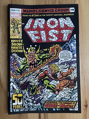 IRON FIST #14 SHATTERED VARIANT (Wolverine #41 ltd Black) First Sabre-tooth