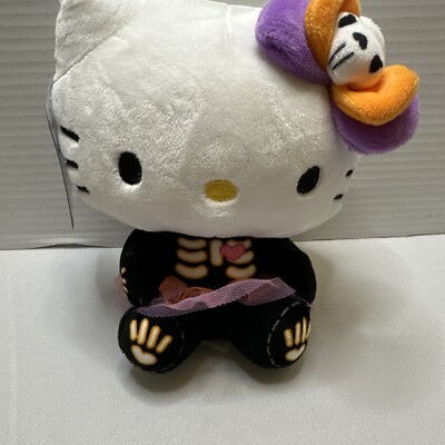 Sanrio HELLO KITTY with SKELETON COSTUME 8'' Halloween Plush