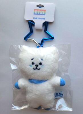 BTS BT21 RJ Rainbow Color Plush Doll Mascot Blue Height 5.3 in