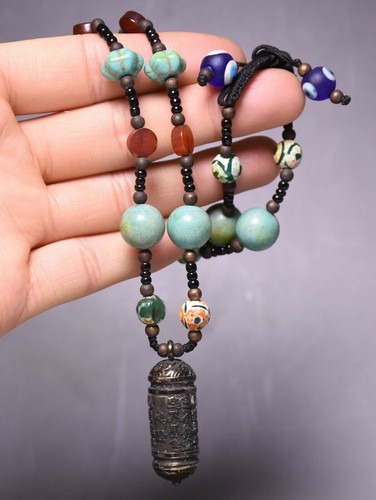 34CM Old Chinese Copper Turquoise Gem Inscription Dzi Bead Necklace Bracelet