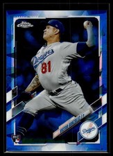 Victor Gonzalez 2021 Topps Chrome Update Sapphire Edition A Card #US76