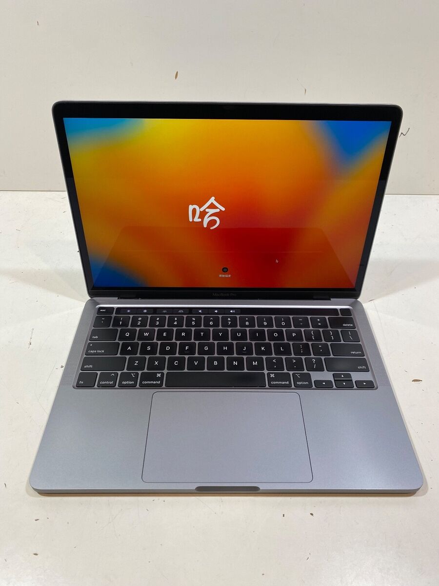 2020 Apple MacBook Pro 13 2020 Apple MacBook Pro 13