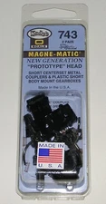 Kadee Proto 48 O scale # 743 ~ "E Prototype Head"  Short Metal Couplers - 2 Pair