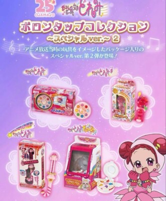 Ojamajo Doremi Polontap Collection Special ver.2 Complete Set 4 Capsule Toy NEW