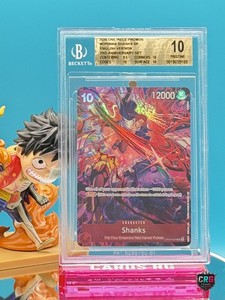 パン　SH 2nd anniversary set プロモ パン SH 2nd anniversary set プロモ パン SH 2nd anniversary set