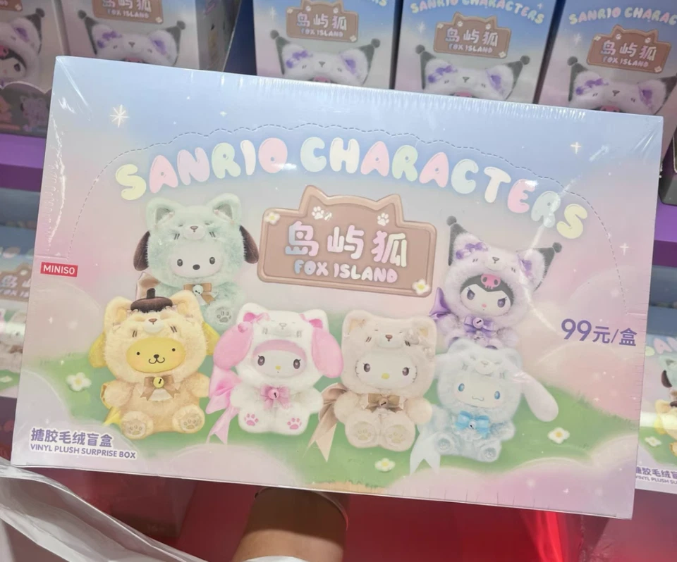 Original MINISO Sanrio Characters Fox Island Vinyl Plush Blind Box IN STOCK