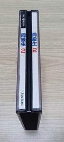Classmates 2 Doukyuusei 2 Sega Saturn SS Japan Import Used Tested with Case