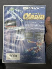 Alpha Roid Msx Game - 1986 Tested & Working - CIB With Card Good Condition Read