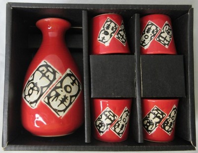 Red Glazed Ceramic Asian Saki Set of 5 Great China Products HC13B New Open Box