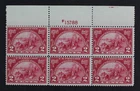 CKStamps: US Stamps Collection Scott#615 Block Mint NH OG Perf Folded