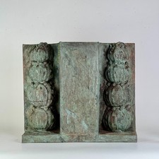 Antique NYC Building Architectural Salvage Green Copper Decorative Wall Element