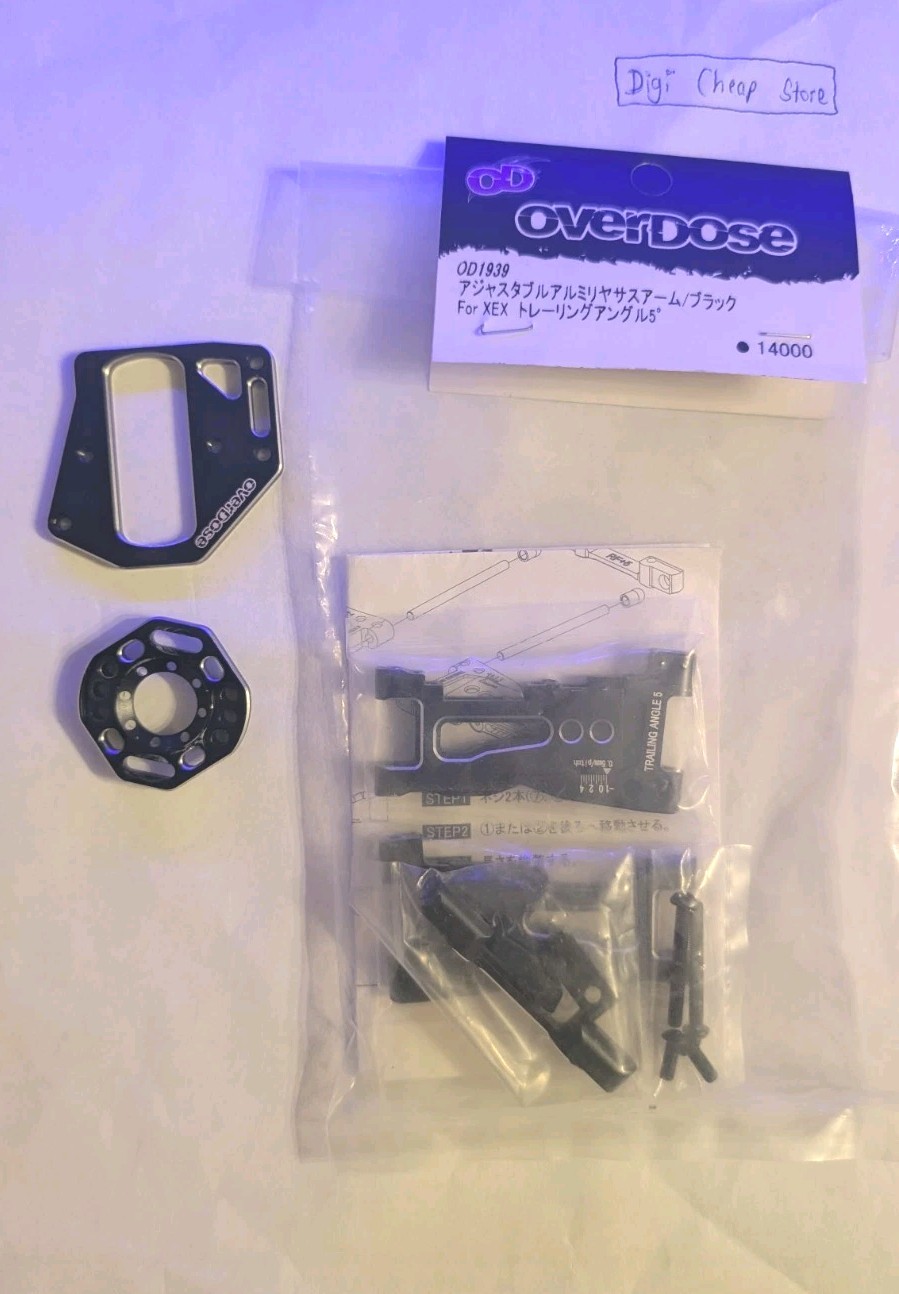 OVERDOSE OD1939 Adjustable Aluminium Rear Suspension Arm Black 