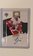 2009-10 Upper Deck Ultimate Collection - Ultimate Signatures Ville Leino #US-VL