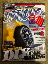 OPTION 2 DIY Car Making Magazine Subaru BRZ Toyota 86 Exhaust Tune Tool Kit