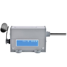 75-I 5 Digits Display Mechanical Resettable Revolution Counter