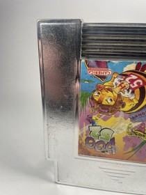 Bee 52 NES Unlicensed Nintendo Entertainment System 1992 Authentic Tested Cart