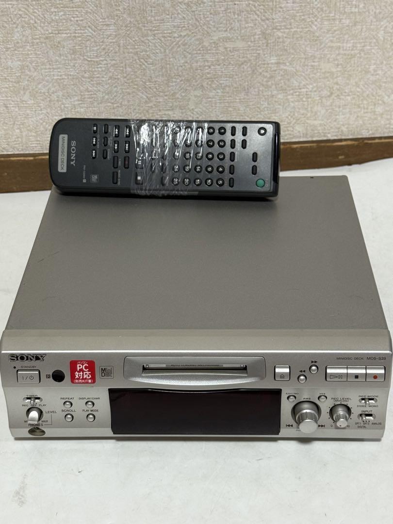 Sony Walkman MDS-S39 Mini Disc Player for sale online | eBay