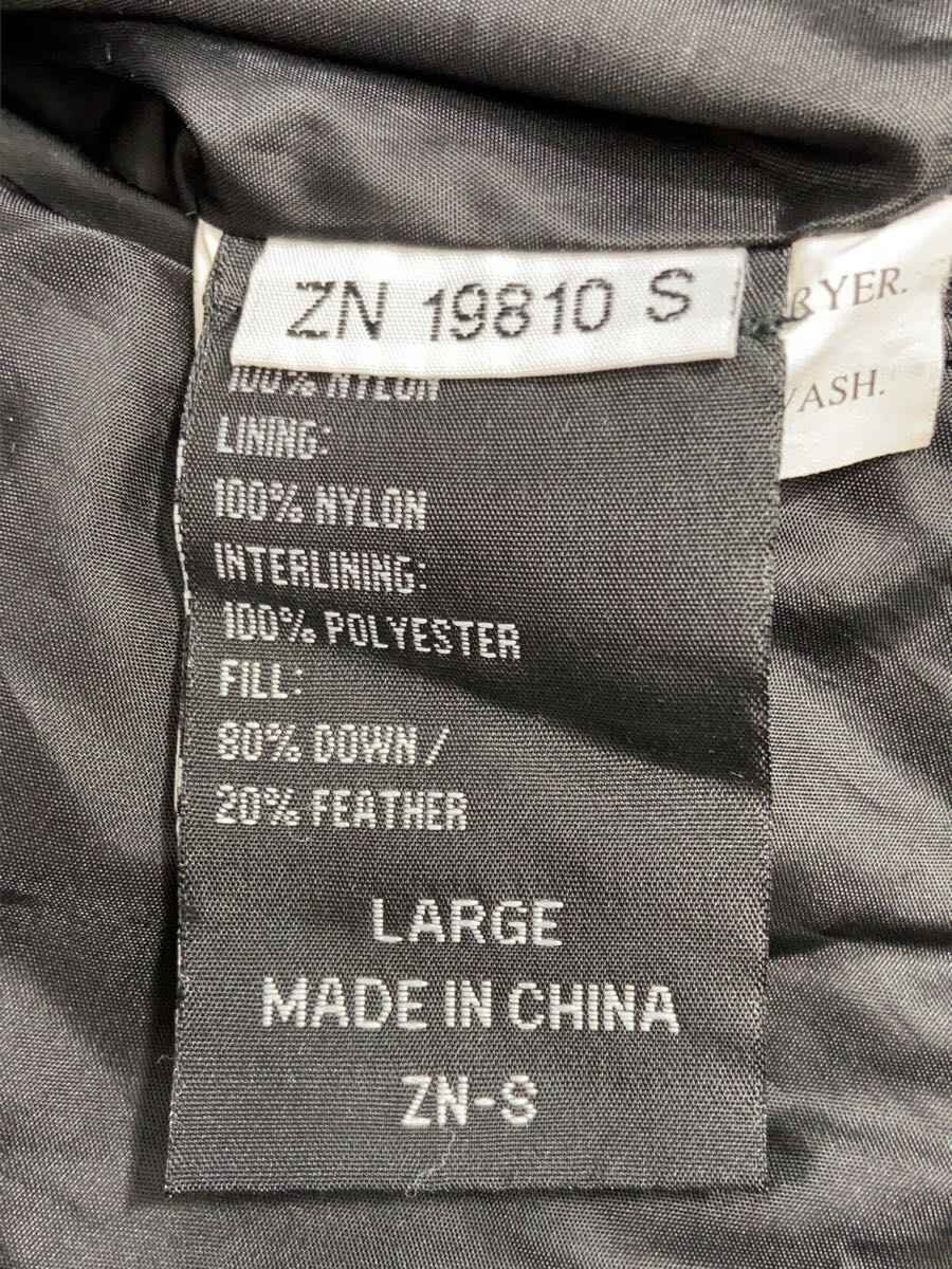 HELLY HANSEN Down Jacket, Large, Nylon, Red, ZN19… - image 4