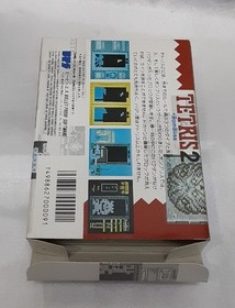 Tetris 2 +Bombliss FC Famicom Family Computer Game Software Box and manual