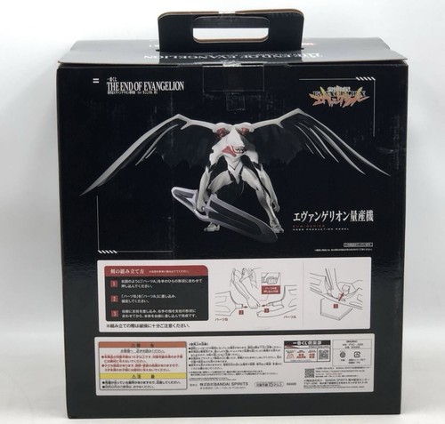 Figura evangelion lotería Ichiban Kuji última producción en masa bandai - Imagen 3 de 5