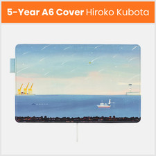 HOBONICHI TECHO Hiroko Kubota The Sea  s Dream at Dawn 5-Year Original A6 Cover
