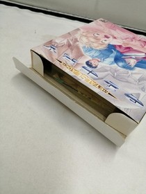 Hal Laboratory Metal Slader Famicom Software KqG49
