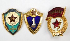 Set of 3 Vintage Soviet Russian USSR Military Army Excellent Guard Badge Pin